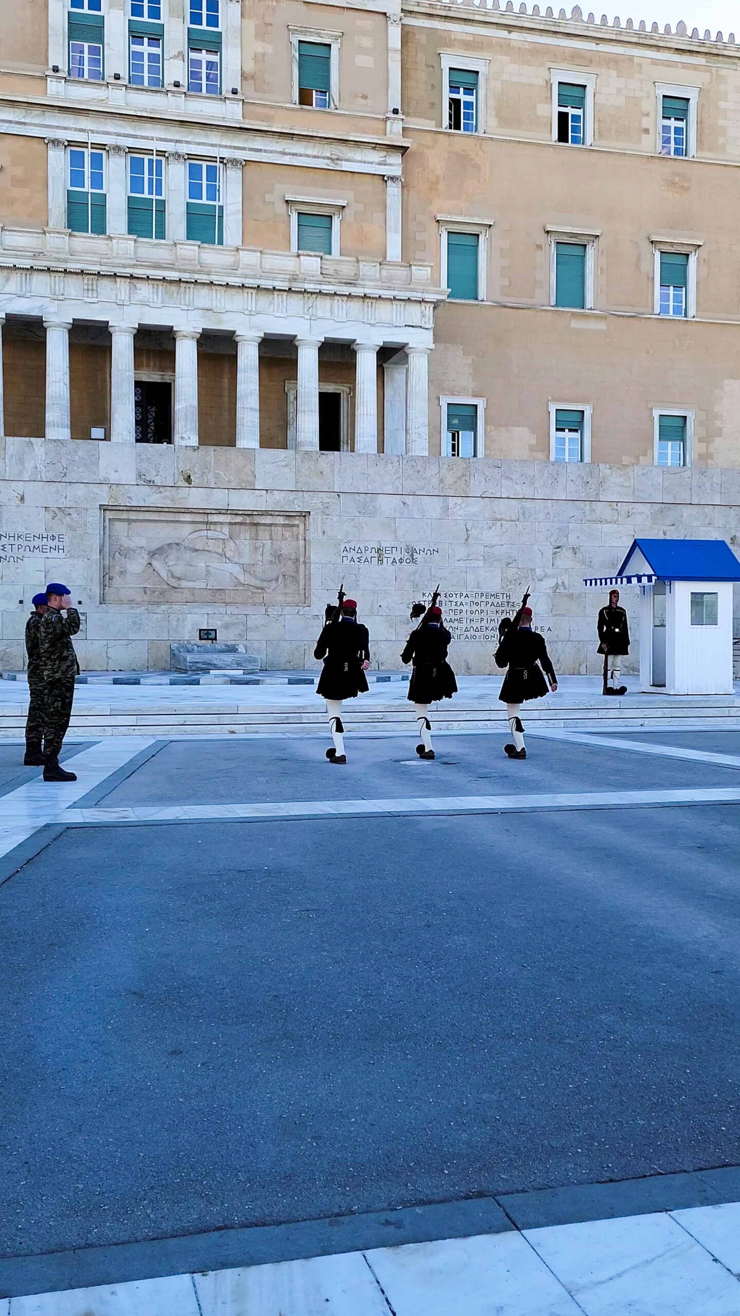change of guards in syntagma square, a stop in Athens 4 day itinerary