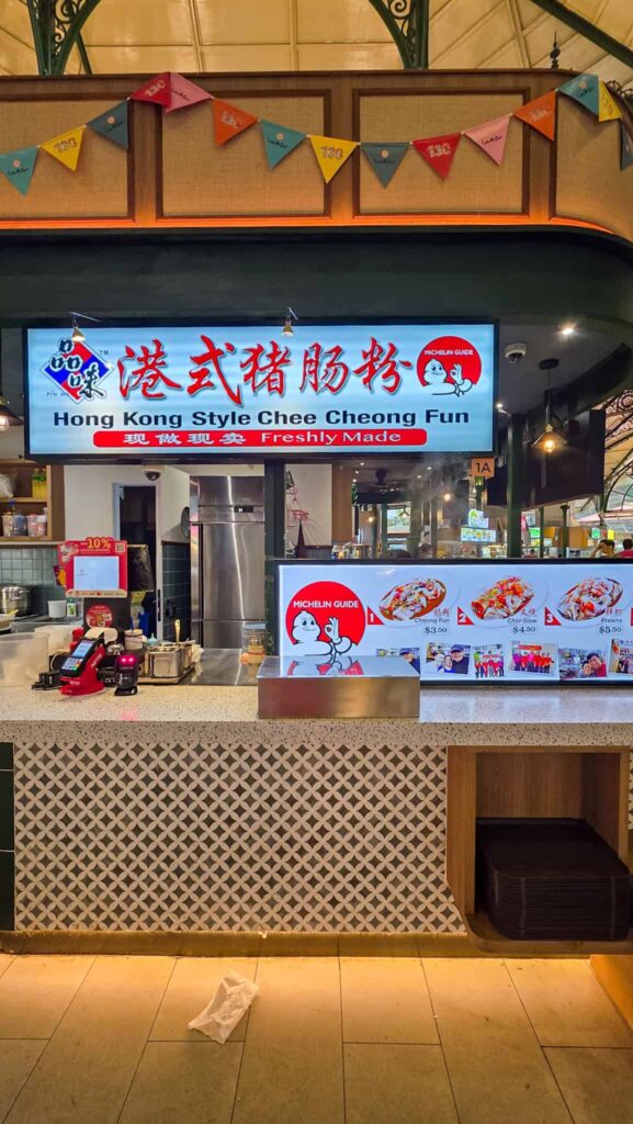 Hong Kong Style Chee Cheong Fun stall at lau pa sat hawker center