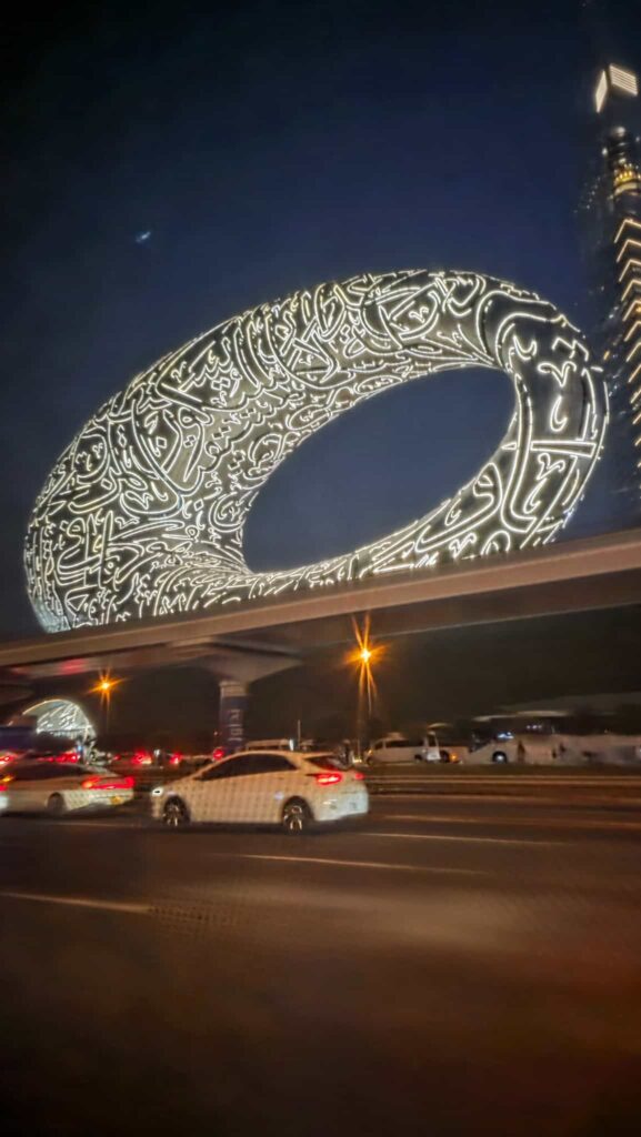 the museum of the future in dubai