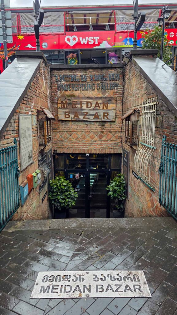 entrance to meidan bazar