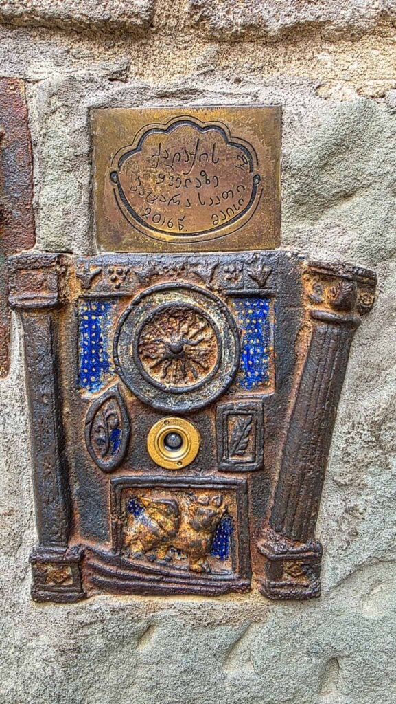 smallest clock in the world in tbilisi