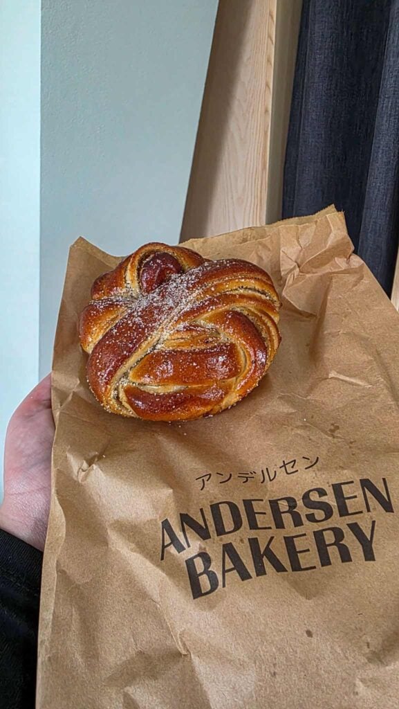 cardamom bun from andersen bakery in copenhagen